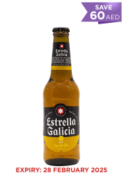 Estrella Galicia Gluten Free Bottle 33cl X 24 PROMO