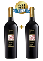Tenuta L'Impostino Viandante Montecucco Sangiovese Riserva 2013 75Cl (Buy 1 Get 1 Free)
