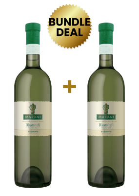 2 Btls Marani Rkatsiteli Dry White 75Cl Promo