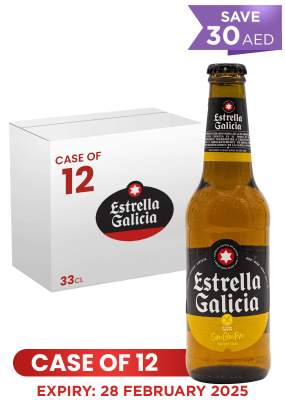 Estrella Galicia Gluten Free Bottle 33Cl X 12 Case