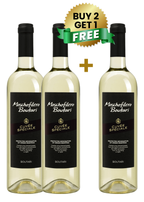 Moschofilero Boutari Cuvee Speciale 75Cl (Buy 2 Get 1 Free)